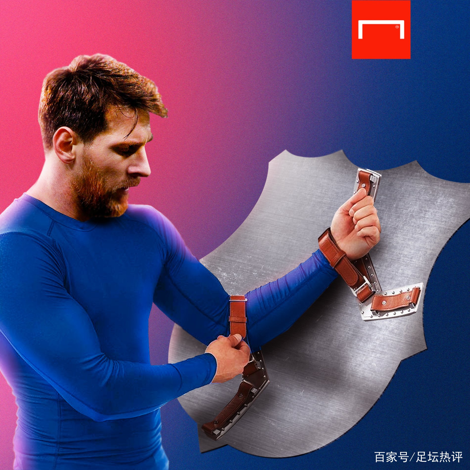 绩却