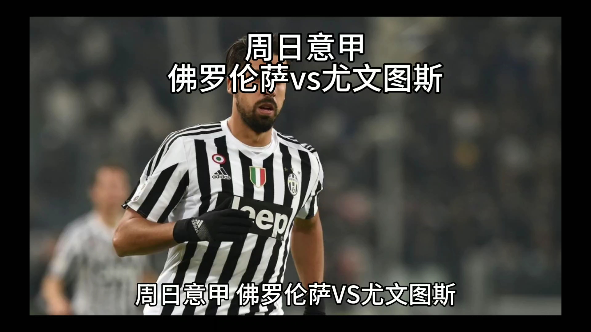 携带专业滑