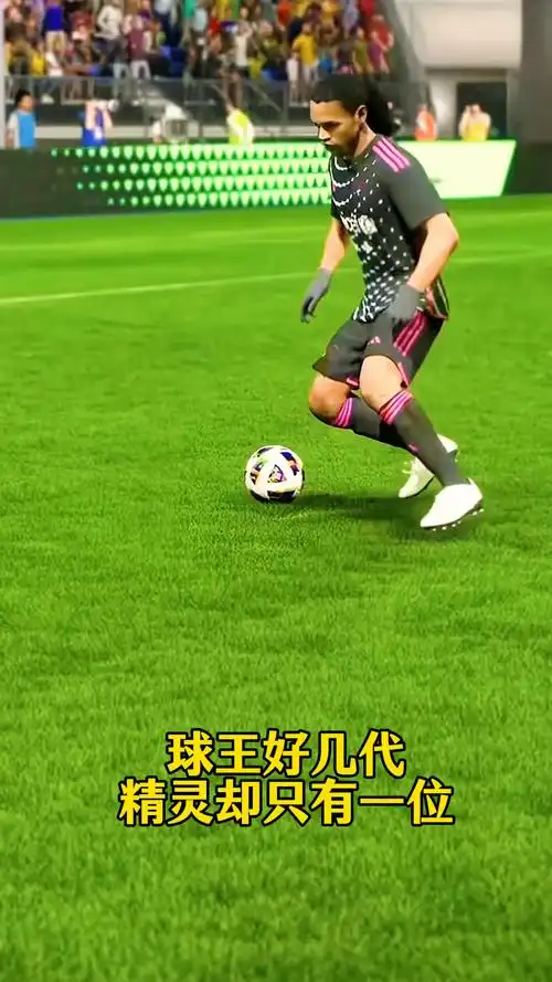 凱帕不仅在